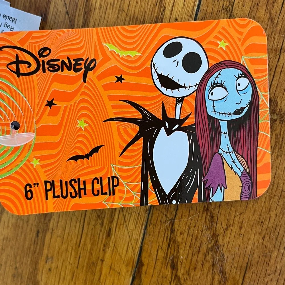 Striped Plush Character Keychain